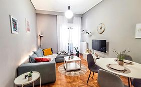 Your Comfy Place In Volos