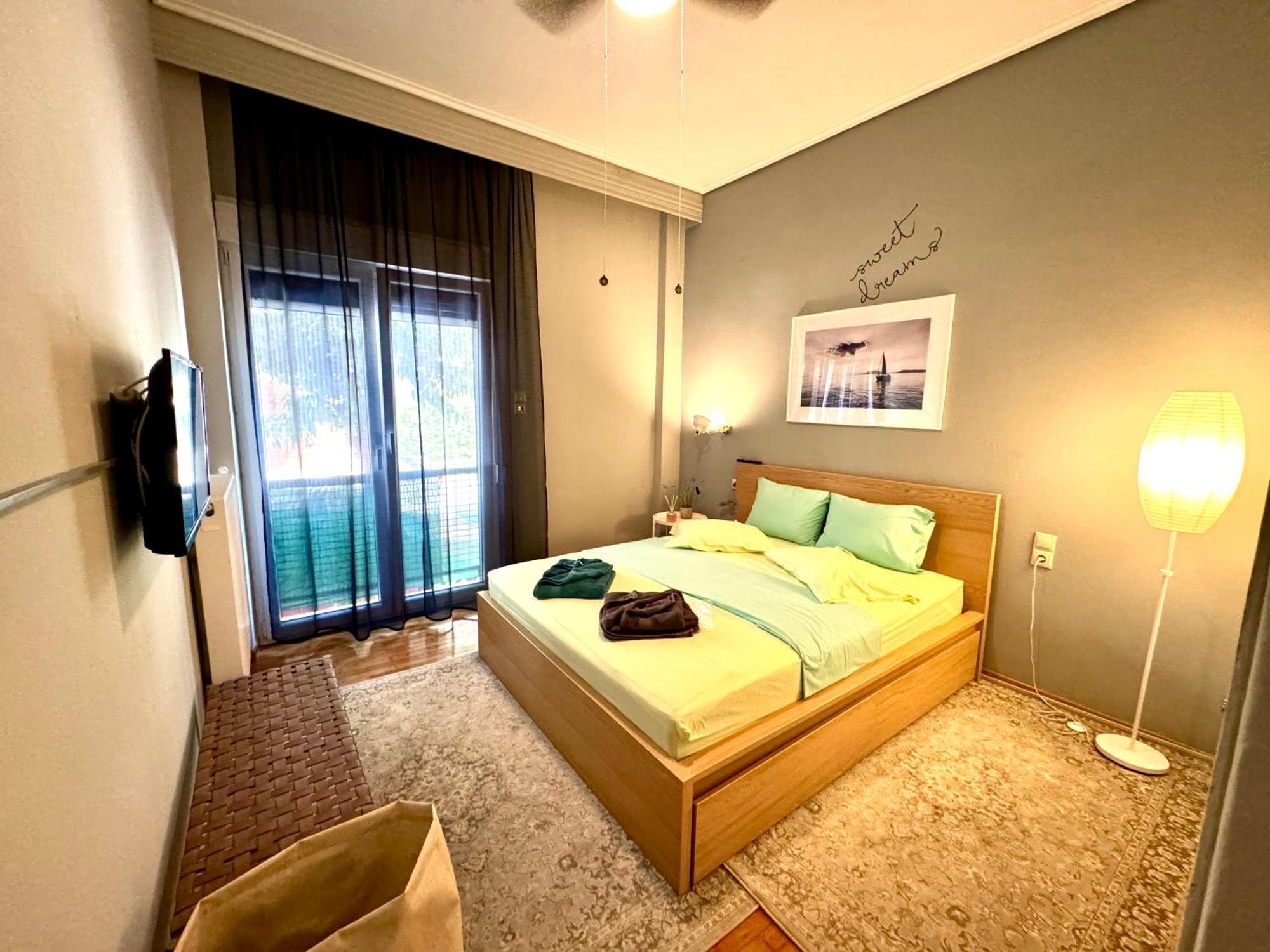 Your Comfy Place In Βόλος Εξωτερικό φωτογραφία