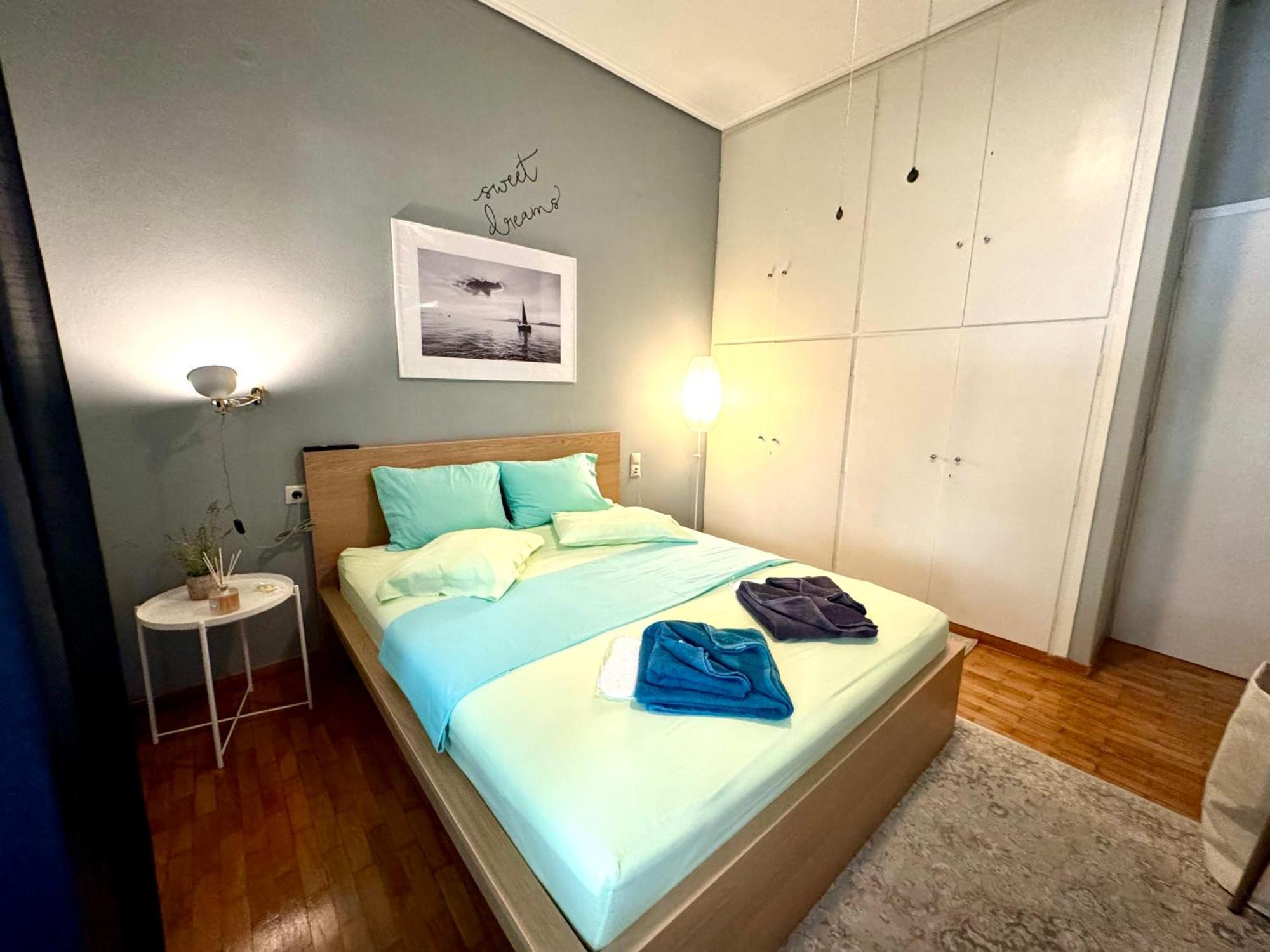 Your Comfy Place In Βόλος Εξωτερικό φωτογραφία